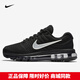 耐克（NIKE）官方艦店男鞋新款運動(dòng)鞋AIR VAPORMAX全掌大氣墊緩震休閑鞋跑步鞋 849559-001/黑色/全掌大氣墊 39