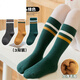 迪士尼（Disney）兒童加厚長(cháng)筒襪子高筒襪秋冬季·棉襪加絨男童女童大童保暖毛圈 加長(cháng)筒 灰色+黃色+綠色(3雙) 【 M:3-5歲 建議腳長(cháng)15-17cm【鞋碼2