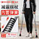 稻承醫用彈簧腋下拐杖老人康復骨折雙拐年輕人減震助行器雙支DC315