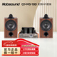 諾普聲（Nobsound）MS-10D發(fā)燒膽機電子管功放放大器hifi立體聲藍牙功放機 10D膽機搭配Q1 經(jīng)典HIFI套裝