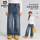 小豬班納（PEPCO）女童春季牛仔褲2026新款女孩洋氣繡花褲子休閑春裝兒童寬松闊腿褲