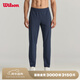 威爾勝（Wilson）秋冬男士Daily吸濕速干舒適透氣簡(jiǎn)約運動(dòng)針織長(cháng)褲網(wǎng)球褲 海軍藍-WM20091532DBC M /175/84A