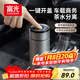 富光車(chē)載一鍵開(kāi)蓋保溫杯 316L不銹鋼泡茶杯子 保冷杯商務(wù)水杯男女士