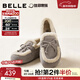 百麗（Belle）福福吐司絨毛邊毛毛鞋女25冬新內增高加絨保暖休閑鞋B2830DA5 灰色 36