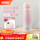 膳魔師（THERMOS）保溫杯316L不銹鋼大容量水杯兒童男女情侶杯子元旦新年禮物團購 初桃粉 500ml