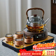 憶壺茶煮茶壺玻璃煮茶器煮茶爐套裝家用電陶爐煮茶套裝圍爐煮茶套裝整套 【黑色7件套】1100ml壺+1500w木紋爐+4杯+茶盤(pán)