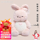 MOONCHILD可愛(ài)風(fēng)粉色兔子公仔超柔軟布娃娃玩偶床上送閨蜜送給女生生日禮物 粉紅色-兔子款 55厘米