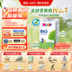 喜寶（HiPP）BIO有機嬰幼兒配方奶粉 德國原裝進(jìn)口600g單盒裝 3段 （10-12個(gè)月） 效期至27-4