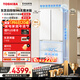 東芝（TOSHIBA）白珍珠520L法式多門(mén)546冰箱超薄零嵌入式雙系統大容量家用變頻節能GR-RF546WI-PM171國家補貼
