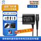 斯程適配飛利浦剃須刀充電器通用RQ311 S330 360 526 626 1010 1203刮胡刀4.3V電源線(xiàn)A00390替換充電線(xiàn)