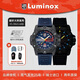 雷美諾時(shí)（Luminox）碳纖大師紅牛限量聯(lián)名瑞士手表 自動(dòng)機械表防水200米XS.3863.ARB