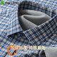 杉杉（FIRS）【純棉加絨】保暖襯衫男長(cháng)袖加厚冬季全棉法蘭絨襯衣 深藍格 41