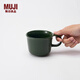 MUJI炻瓷 馬克杯 水杯杯子 桌面 帶把手 咖啡杯 家用  綠色 S 330ml
