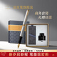 派克（PARKER）鋼筆卓爾18K金筆大墨水禮盒套裝男士高端簽字筆輕奢商務(wù)送禮生日禮物送老師長(cháng)輩領(lǐng)導定制刻字 卓爾鋼桿金墨水筆【23K鍍金筆尖·墨水禮盒】