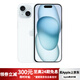 Apple【免息24期0元購機】蘋(píng)果 iPhone15 全新未激活三網(wǎng)通5G手機 iPhone15 藍色 128GB全新未激活美版有鎖+雙卡