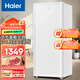 海爾（Haier）151/211升立式冰柜家用小型冷凍柜抽屜式一級節能小冰柜BD-151/211GHW9以舊換新 單冷凍丨五區分儲丨 211L