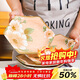 唯銘諾（WEIMINGNUO） 釉下彩陶瓷餐具家用餐盤(pán)菜盤(pán)微波爐適用山茶花6英寸角盤(pán)4只裝