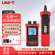 優(yōu)利德（UNI-T）UT698-30KIT 七合一光功尋線(xiàn)儀數字抗干擾網(wǎng)絡(luò )線(xiàn)序對線(xiàn)多功能