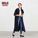 MUJI女式 萊賽爾混 五分袖連衣裙 女裝裙子長(cháng)裙25年秋季 BC2NPC5A 黑色 M (160/84A)