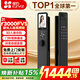 螢石Y3000FVS智能門(mén)鎖 3D人臉識別智能鎖無(wú)需指紋室內4英寸可視大屏 全自動(dòng)鎖門(mén) 60%選【3D人臉大屏鎖*標準鎖】Y3000FVS