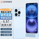 金立（Gionee）手機大屏智能手機全新超薄安卓學(xué)生老年人專(zhuān)用電競游戲雙卡雙待百元長(cháng)續航 X18promax 128GB 藍色