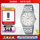 卡西歐（CASIO）休閑商務(wù)鋼帶石英手表男表 MTP-B145D-7BVDF