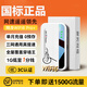 梵零【送1500G】5G千兆隨身wifi6移動(dòng)無(wú)線(xiàn)網(wǎng)絡(luò )流量無(wú)限雙頻充電寶二合一便攜wifi6路由器便攜智選正品 5G三網(wǎng)【74核74信道-WiFi6】3C認證