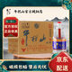 牛欄山二鍋頭 2000ml（2L）桶裝 大毫升 酒 泡藥酒 濃香風(fēng)格 38度 2L 6桶 牛欄山牛桶整箱裝
