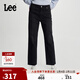 Lee舒適版經(jīng)典五袋款黑色女牛仔褲顯瘦休閑潮流