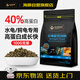 卡麥 KAMA PREMIUM QUALITY水龜糧1kg大粒佛鱷龜糧大鱷專(zhuān)用上浮烏龜飼料麝香剃刀龜糧成龜