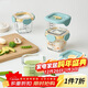 樂(lè )扣樂(lè )扣（LOCK&LOCK）嬰兒耐熱玻璃輔食盒兒童輔食碗可冷凍蒸糕獨立儲存260ML*4藍色