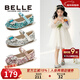 百麗（Belle）童鞋女童愛(ài)莎公主鞋春秋時(shí)尚單鞋兒童水晶亮片鞋小女孩皮鞋中大童 藍色-DE3353 30