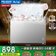 美菱（MeiLing）300升冰柜大容量一級能效低霜臥式商用冷藏冷凍斷電保護大冷凍柜家用冰箱節能省電大冷柜 BC/BD-300DTXNP 皓月銀 300L