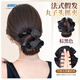 班哲尼假發(fā)抓夾丸子頭大號蓬松仿真馬尾盤(pán)發(fā)后腦勺發(fā)頭飾高級感網(wǎng)紗女士