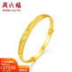 周六福（ZLF）新年禮物  黃金手鐲女花開(kāi)富貴婚慶鐲子 計價(jià) 29.26g