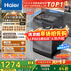 海爾（Haier）全自動(dòng)波輪洗衣機12KG大容量 玻璃上蓋 家用 家電國家補貼以舊換新京東自營(yíng) XQB120-BZ20D1