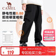 駱駝兒童長(cháng)褲防風(fēng)防水秋冬保暖休閑工裝褲時(shí)尚軟殼褲