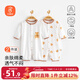 貝瑞加（Babyprints）嬰兒連體衣2件裝寶寶夏季長(cháng)袖爬服純棉哈衣柔軟家居內衣 棕80