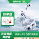 JBLTUNE BEAM2琉璃莢2代 真無(wú)線(xiàn)藍牙耳機主動(dòng)降噪運動(dòng)防汗蘋(píng)果安卓手機通用 禮物 新-TUNEBEAM2琉璃莢2代 水晶白
