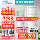 美博 MBO空調(diào)冷暖變頻新一級(jí)能效2/3匹二三P方形立柜式圓柱柜機(jī)節(jié)能省電靜音 客廳家用 廣角送風(fēng)自清潔除濕 大3匹 一級(jí)能效 變頻冷暖方形 含安裝