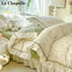 拉夏貝爾（La Chapelle）床上全棉四件套純棉100%法式被套小碎花鏤空花邊被罩床品 南島樂(lè )園 床單款 1.5m四件套