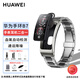 華為（HUAWEI）華為通話(huà)手環(huán)B7腕上藍牙耳機通話(huà)手表耳機二合一防水心率睡眠血氧監測運動(dòng)智能通話(huà)手環(huán) 鈦灰色表框【含曜金黑橡膠表帶+鋼色陶瓷表帶】