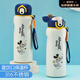 迪士尼（Disney）兒童保溫杯男孩直飲杯316不銹鋼水杯小學(xué)生上學(xué)專(zhuān)用直飲壺