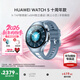 華為（HUAWEI）【咨詢(xún)享優(yōu)惠】華為WATCH 5手表運動(dòng)鴻蒙AI智能eSIM獨立通話(huà)血壓血糖風(fēng)險評估智感窗男女智能Pro 42MM藍色丨十周年款【送限定心形禮盒】
