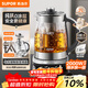 蘇泊爾（SUPOR）2L 純鈦養生壺 煮茶壺燒水壺 恒溫煮茶器 加大濾網(wǎng) 電熱水壺保溫花茶壺 0膠水 SW-20YQ63