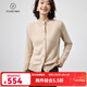 帕什羊絨衫女開(kāi)衫半高領(lǐng)100%山羊絨7針厚款針織外套PS-71 無(wú)染色米駝 L (110-130斤)