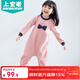 上寶麥秋款兒童連體睡衣加厚棉女童寶寶防踢睡衣家居服防著(zhù)涼 粉色120碼