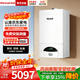 林內（Rinnai）【國家補貼15%】燃氣壁掛爐采暖爐C30天然氣即熱式家用洗澡供暖熱水兩用鍋爐熱水器一體 以舊換新 24KW80-120㎡【RBS-24C30】