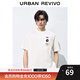 UR2025夏季新款男裝創(chuàng  )意休閑刺繡圖案圓領(lǐng)短袖T恤UMM450046 本白 L