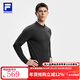 斐樂(lè )官方男子針織長(cháng)袖上衣健身運動(dòng)加絨基礎長(cháng)T 深黑-BK M 170/92A/M